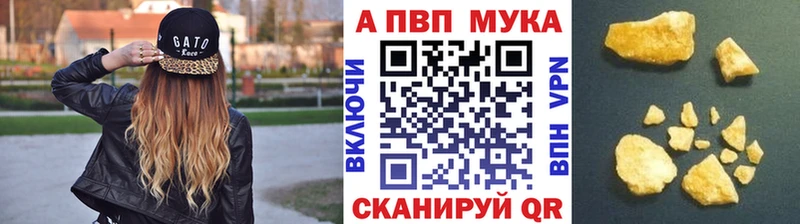 Все наркотики Коряжма Alpha-PVP  Меф  ГАШИШ  АМФЕТАМИН  Кокаин 
