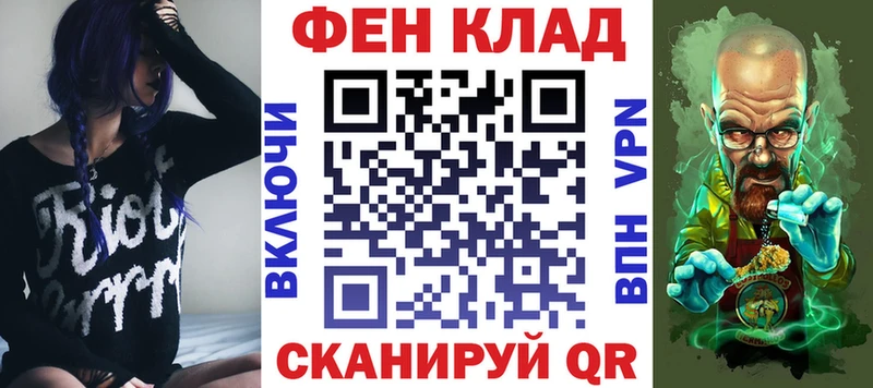 Амфетамин 98% Коряжма