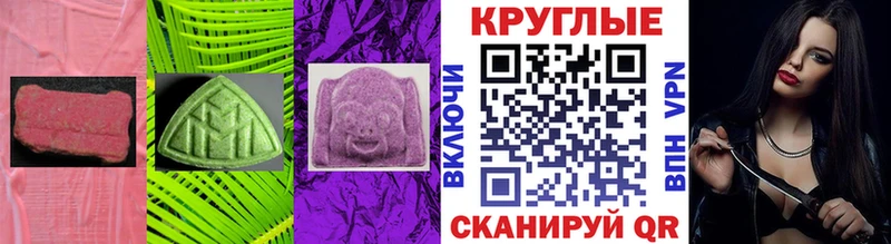Экстази louis Vuitton  Коряжма 