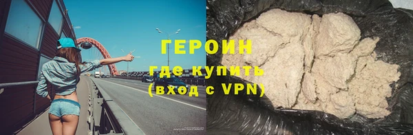 прущая мука Каменногорск