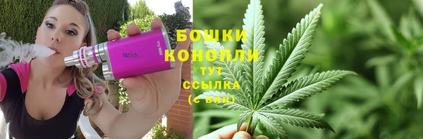 Альфа ПВП Зеленокумск