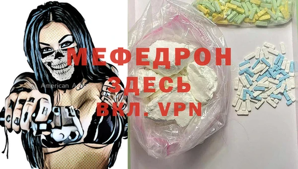 героин Инта