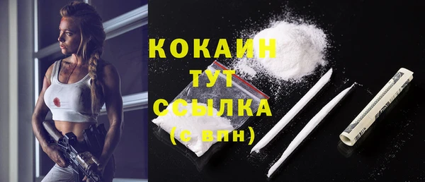 стаф Иннополис