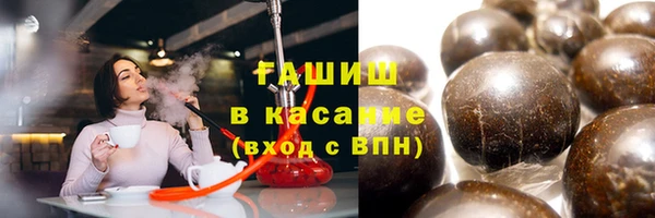 эйфоретик Инсар