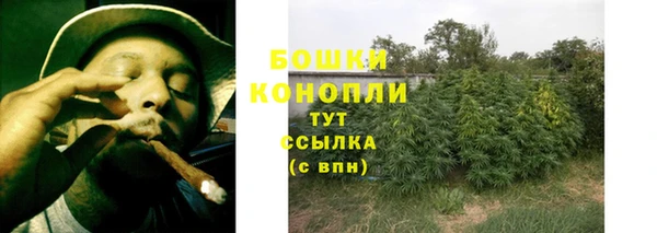 синтетический гашиш Иноземцево