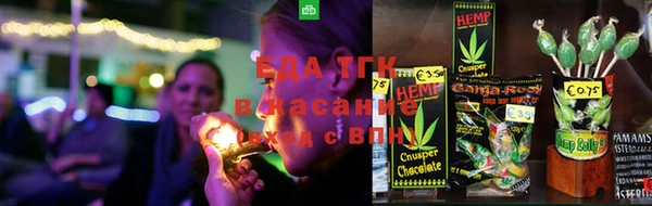 стаф Иннополис