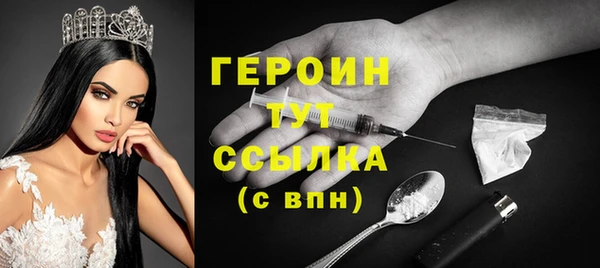 прущие крисы Каменка