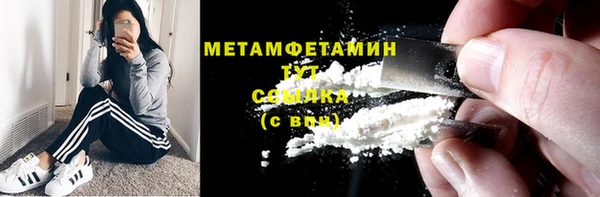 стаф Иннополис