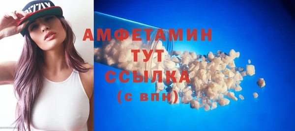 стаф Иннополис