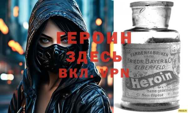 эйфоретик Инсар