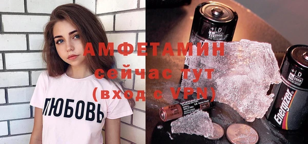 метадон Каменск-Шахтинский