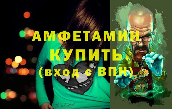 стаф Иннополис