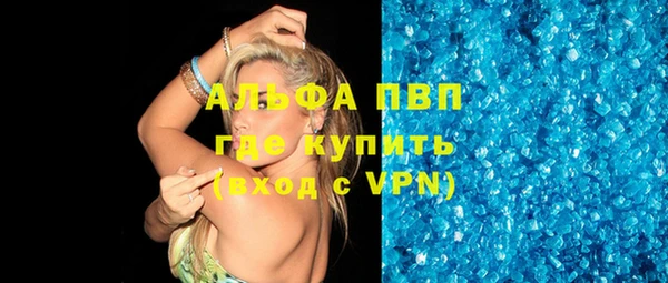 стаф Иннополис