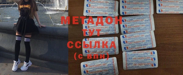 прущая мука Каменногорск