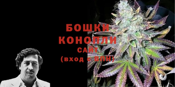 метадон Каменск-Шахтинский