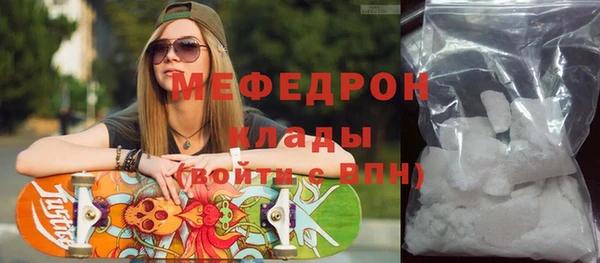 метадон Каменск-Шахтинский