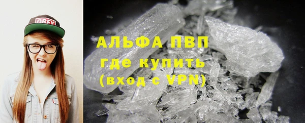 героин Инта