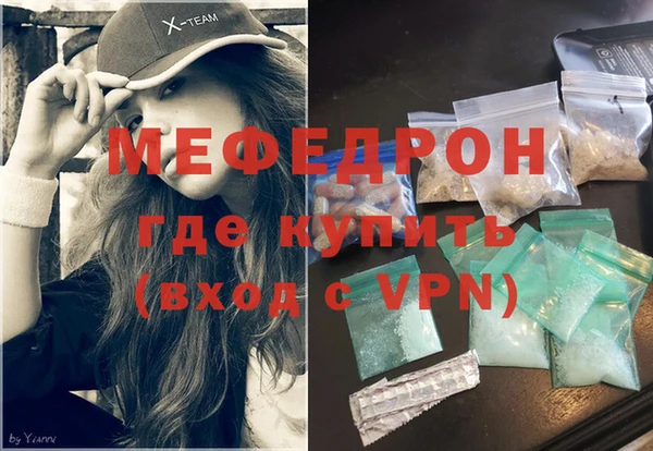 стаф Иннополис