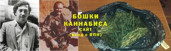героин Инта