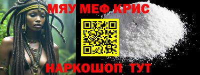 кокаин колумбия Северобайкальск