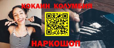 герыч Кингисепп