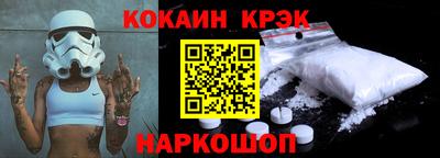 герыч Кингисепп