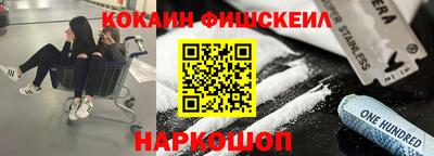 прущие грибы Коммунар