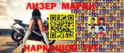 прущие грибы Конаково