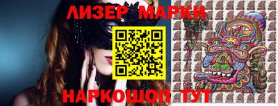 прущие грибы Коммунар