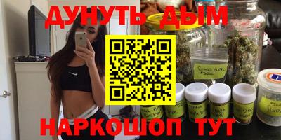 прущие грибы Коммунар