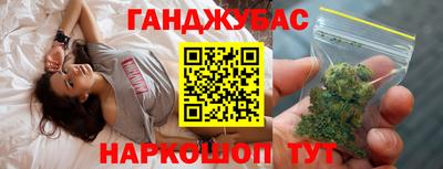 прущие грибы Коммунар