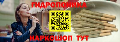 ПСИЛОЦИБИНОВЫЕ ГРИБЫ Комсомольск-на-Амуре