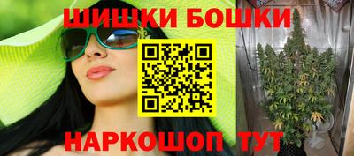 молекула духа Кимры