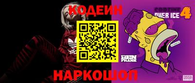 ПСИЛОЦИБИНОВЫЕ ГРИБЫ Комсомольск-на-Амуре