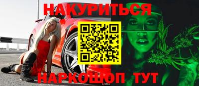 дживик Кинель