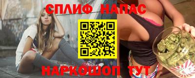 герыч Кингисепп