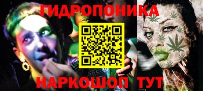 дживик Кинель