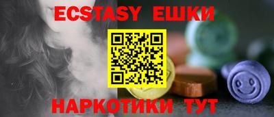 прущие грибы Конаково