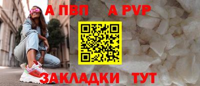 прущие грибы Конаково