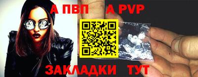 прущие грибы Коммунар
