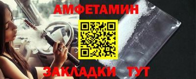 дживик Кинель
