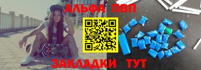 прущие грибы Коммунар