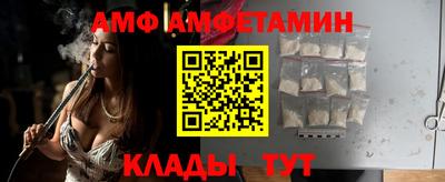 прущие грибы Конаково