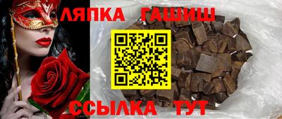 прущие грибы Коммунар