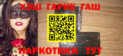 прущие грибы Коммунар