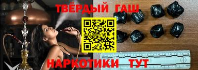 прущие грибы Коммунар