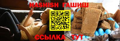 молекула духа Кимры