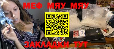 прущие грибы Коммунар