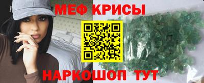 ПСИЛОЦИБИНОВЫЕ ГРИБЫ Комсомольск-на-Амуре