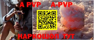 герыч Кингисепп